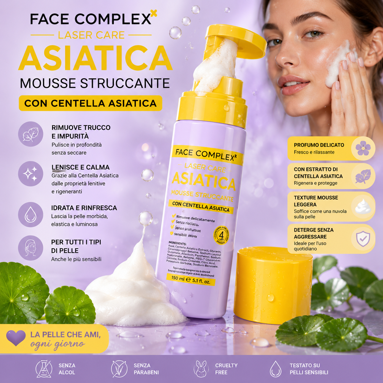 Face Complex Asiatica Mousse Struccante con Centella Asiatica Detergente Viso Delicato