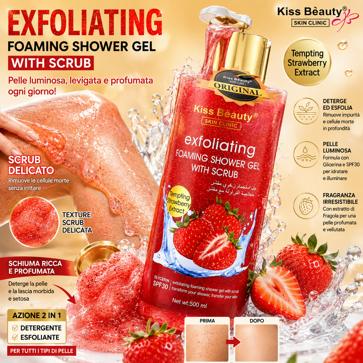 2 IN 1 SCRUB+BAGNOSCHIUMA 500 ml FRAGOLA