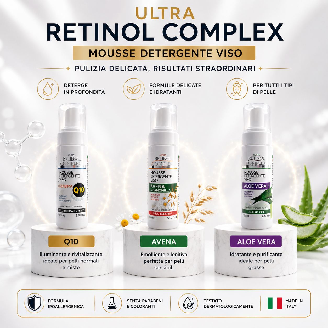 MOUSSE VISO RETINOL COMPLEX 150ml