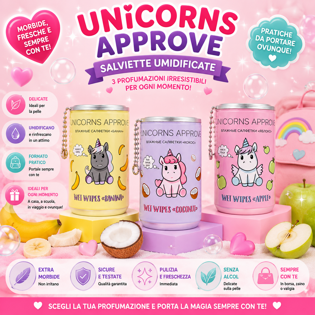 UNICORNS APPROVE | Salviette umidificate in lattina