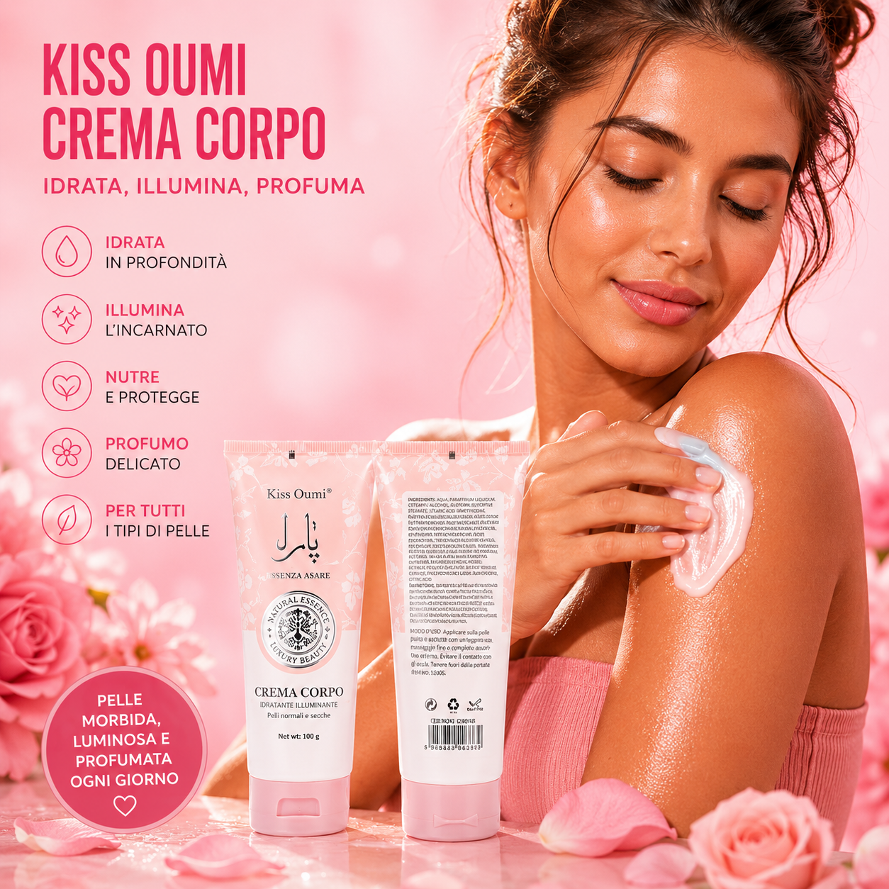 Kiss Oumi Crema Corpo 100gr – Crema Corpo Idratante Profumata YARA