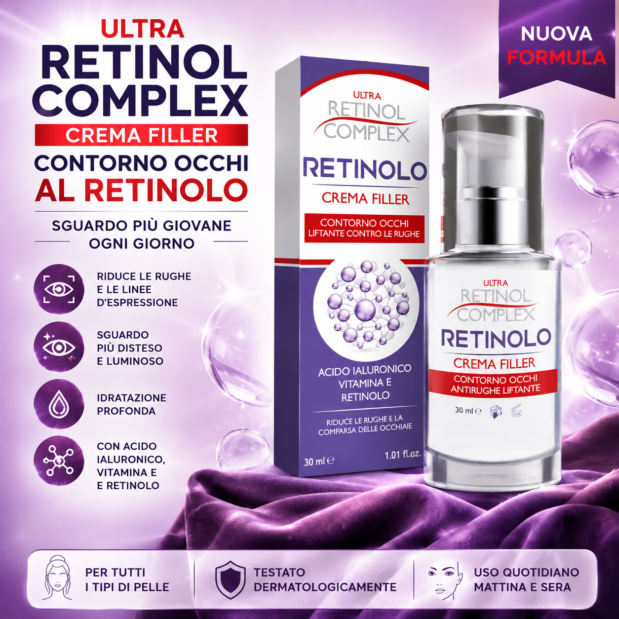 RETINOL COMPLEX |  Crema filler contorno occhi